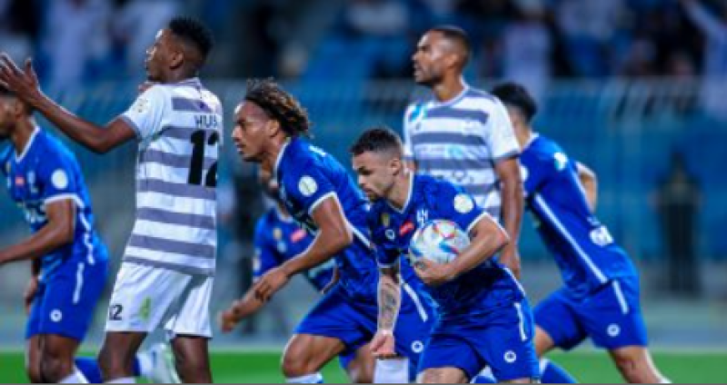 الهلال