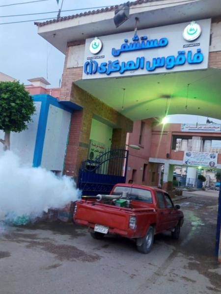 جهاز التيفا 