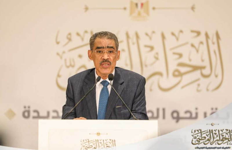 المنسق العام للحوار الوطني