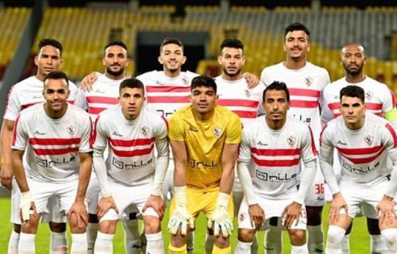 فريق الزمالك 