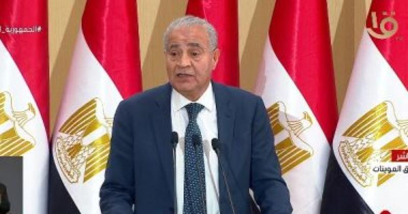 وزير التموين 