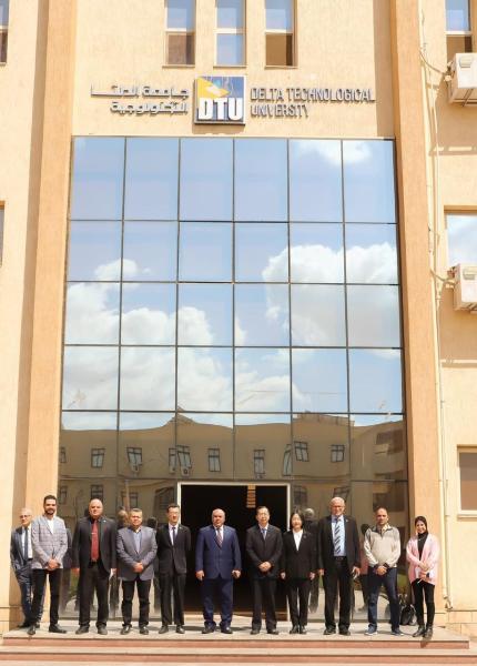 جامعة الدلتا التكنولوجية