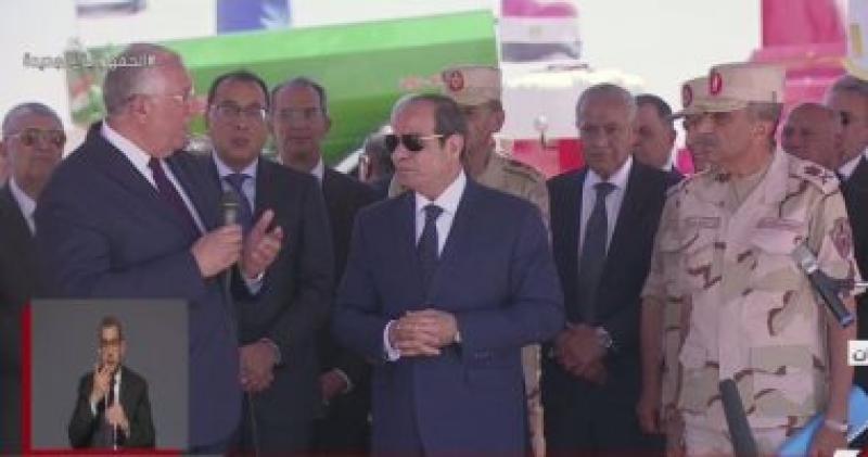 الرئيس السيسى 