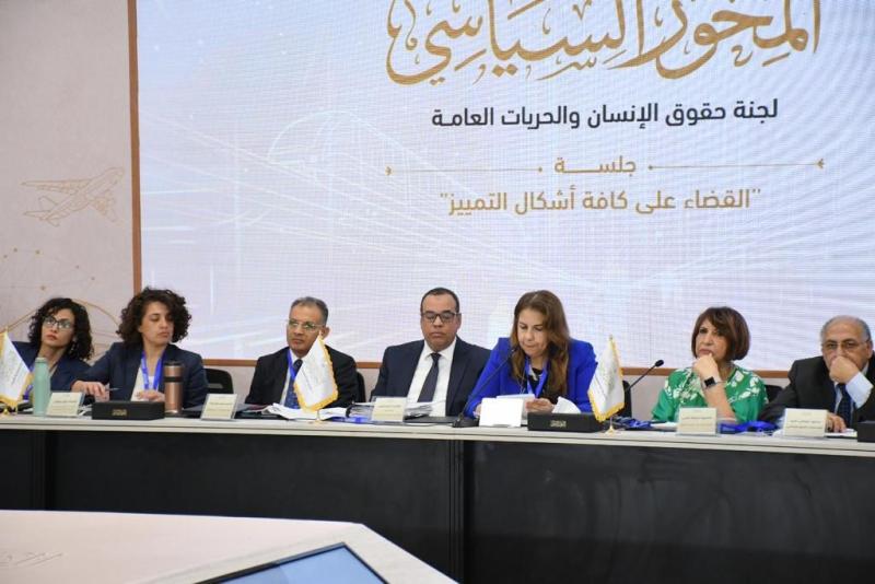 الحوار الوطني 