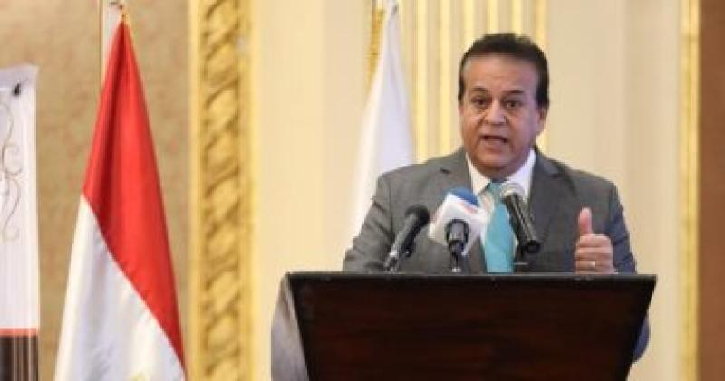وزير الصحة 