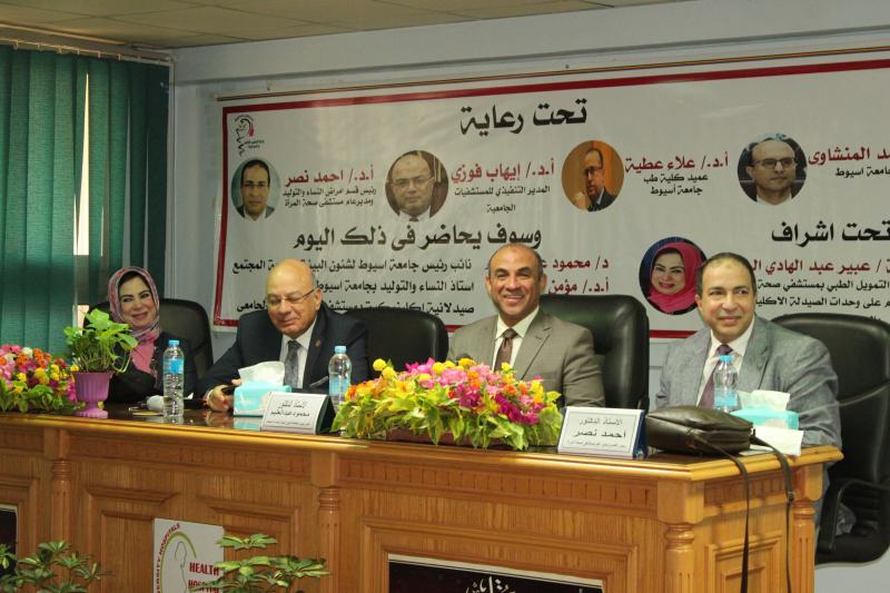 صوره ارشيفه 