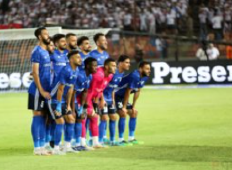 سموحة