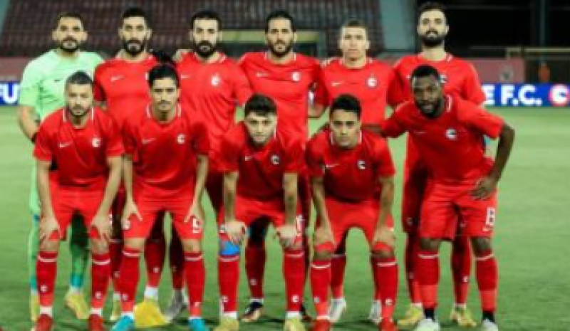 فيوتشر