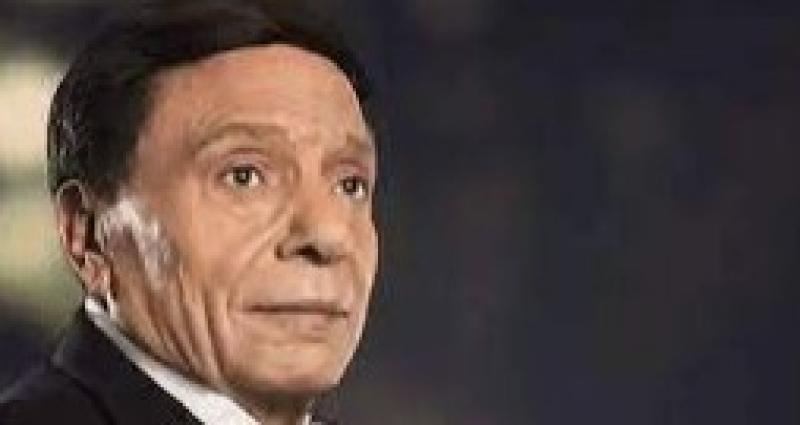 عادل إمام 
