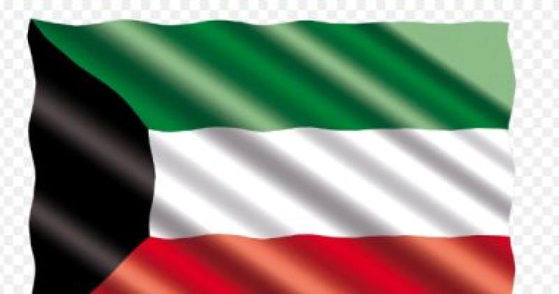 الكويت