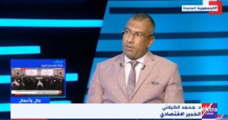 الدكتور محمد الكيلانى