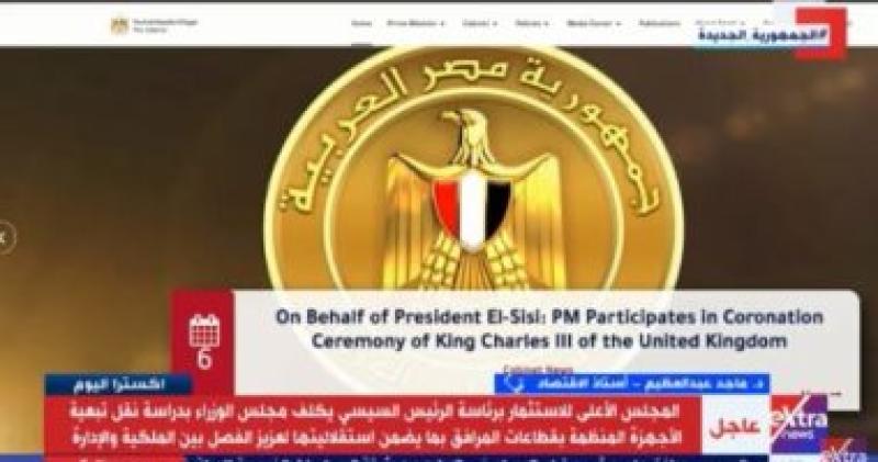 جانب من المداخلة