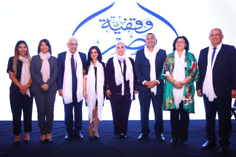 جانب من الاحتفالية بحضور نيفين القباج