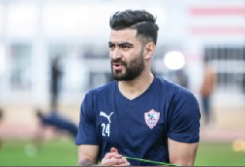 حمزة المثلوثى لاعب الزمالك
