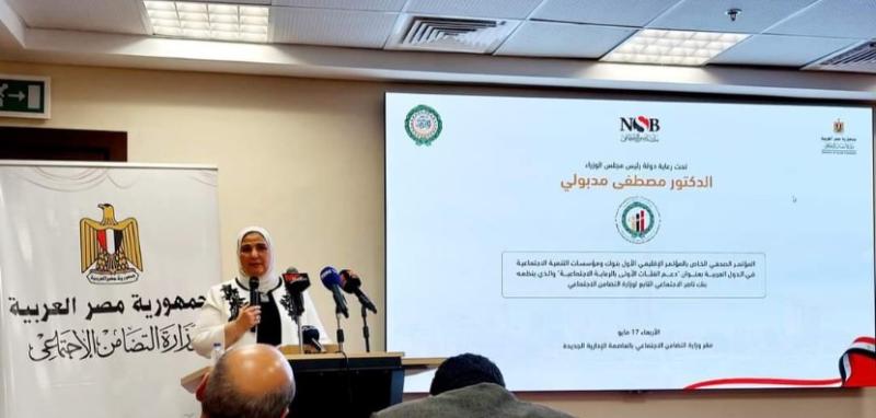 الدكتورة نيفين القباج