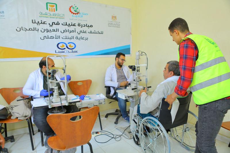 قافلة طبية 