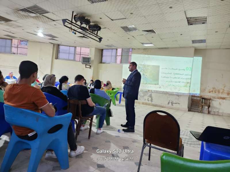 المبادرة الوطنية للمشروعات الخضراء 