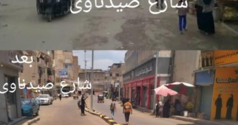 أعمال رصف شوارع البدرشين