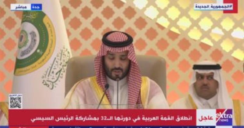 ولى العهد السعودى