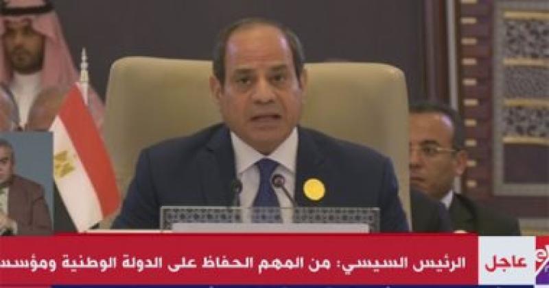 الرئيس السيسى 