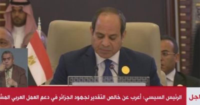 الرئيس السيسى 