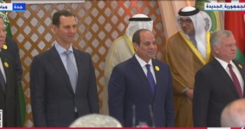 القمة العربية 