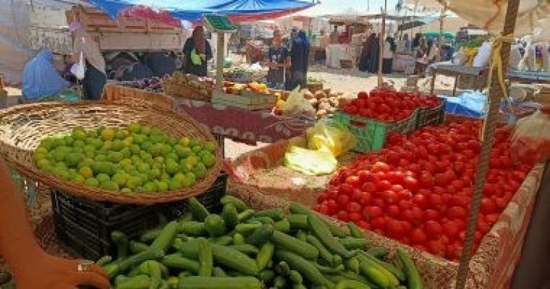 خضروات