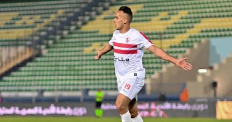 ناصر منسى مهاجم الزمالك