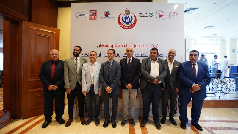 جانب من اليوم العلمى تحت رعاية وزارة الصحة