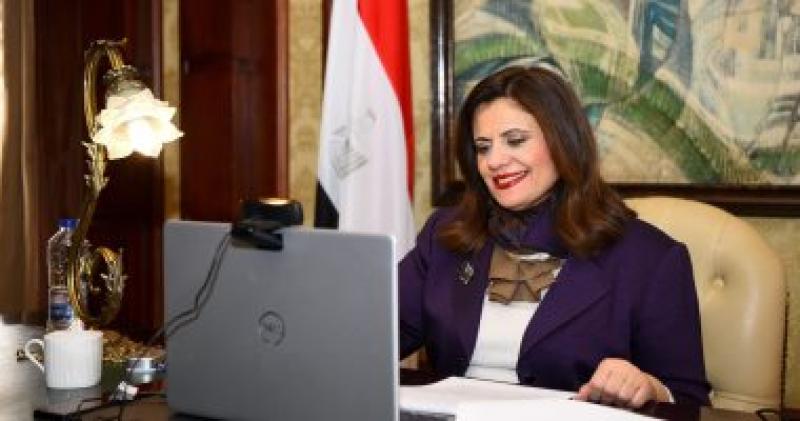 سها جندى 