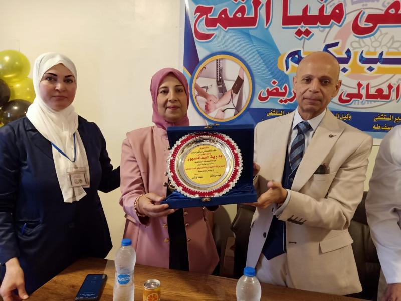 وكيل صحة الشرقية 