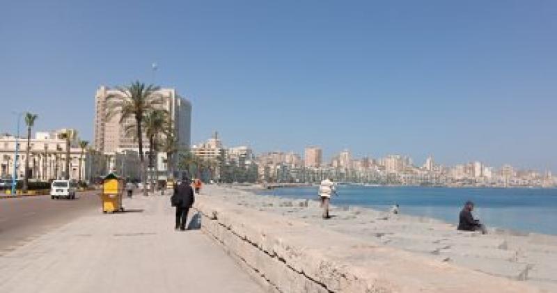 الطقس 