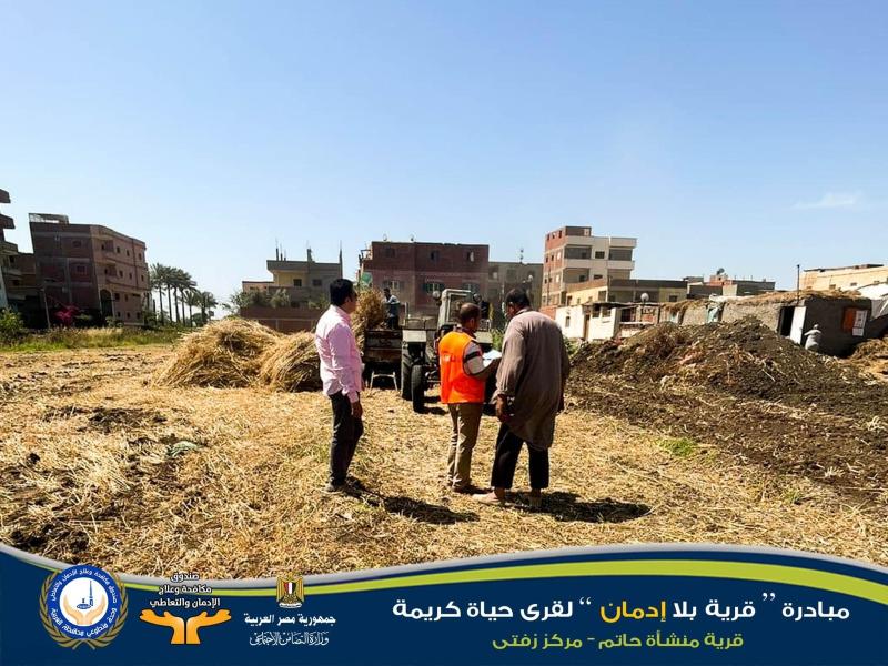 جانب من مبادرة التوعية