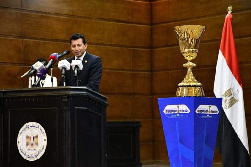 اشرف صبحي 