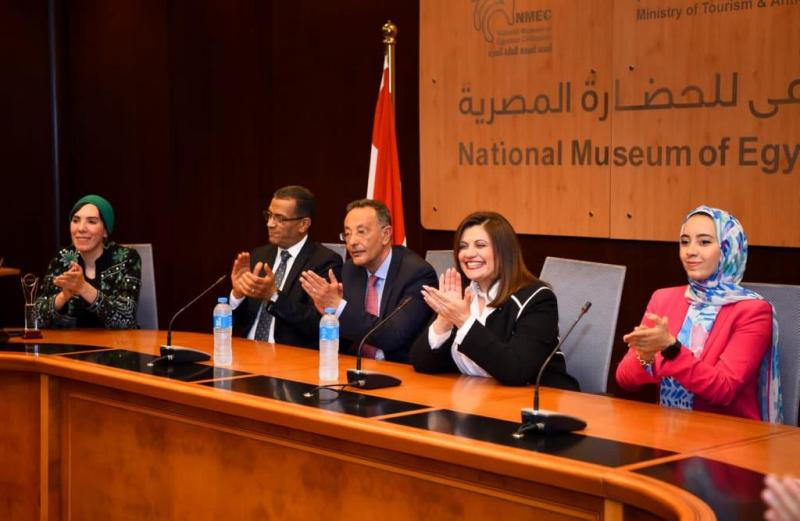 وزير الهجرة بالملتقى  الدولي لتمكين المرأة