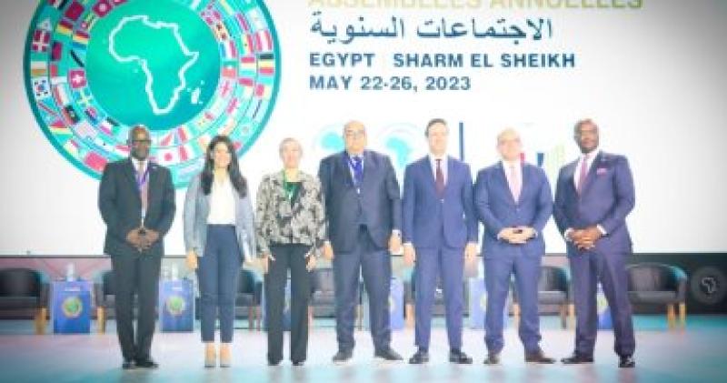 الدوره الثامنه والخمسين من الاجتماعات السنوية لمجموعة بنك التنمية الأفريقي بمدينة شرم الشيخ