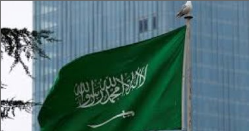 السعودية - أرشيفية