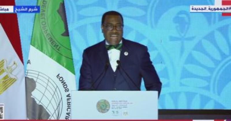 رئيس البنك الأفريقي 