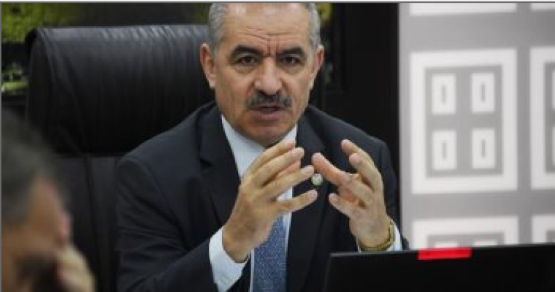 رئيس الوزراء الفلسطينى محمد اشتية