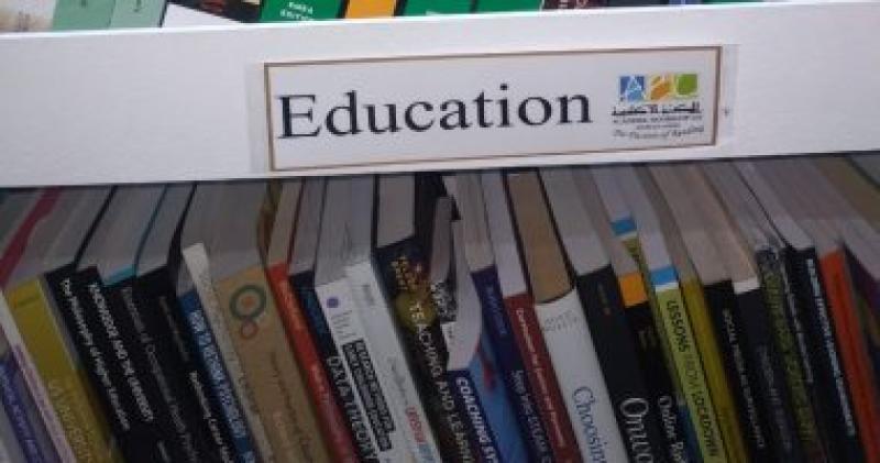 كتب 