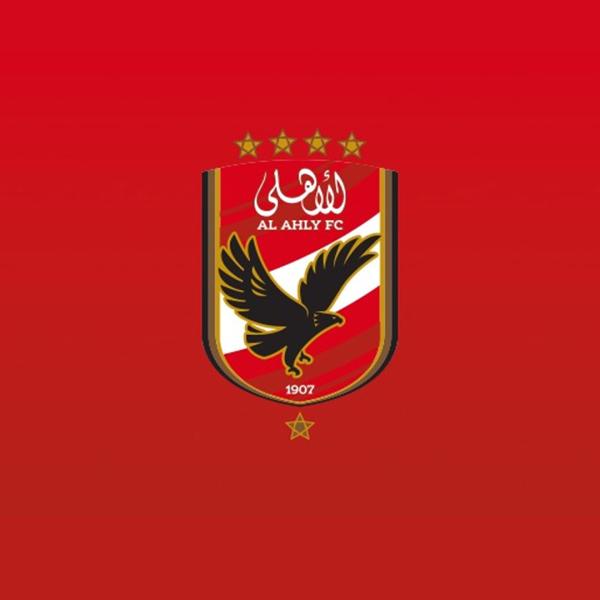 نادى الأهلى المصرى 