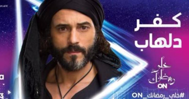  يوسف الشريف 