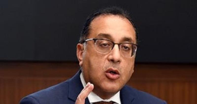 رئيس الوزراء 