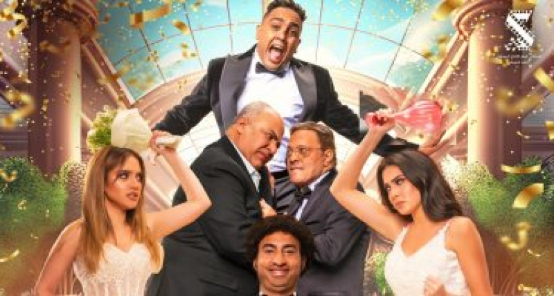 فيلم بعد الشر 