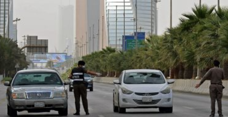 الشرطة السعودية