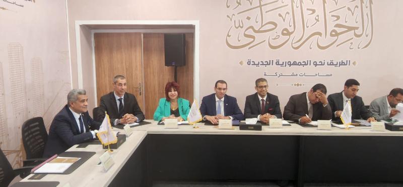 د. هدي يسي تشارك في جلسة الاستثمار بالحوار الوطني