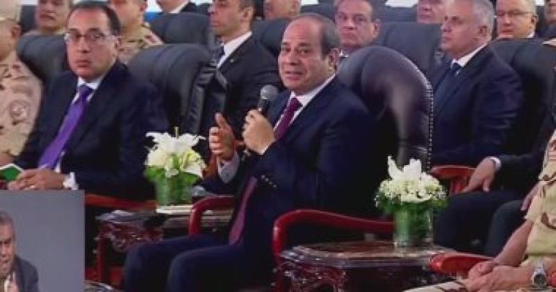 الرئيس السيسي