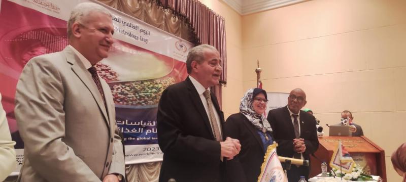 وزير التموين 