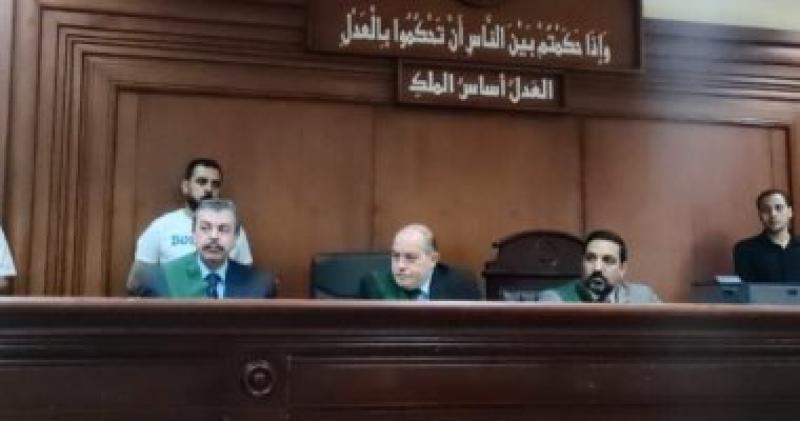 محكمة 