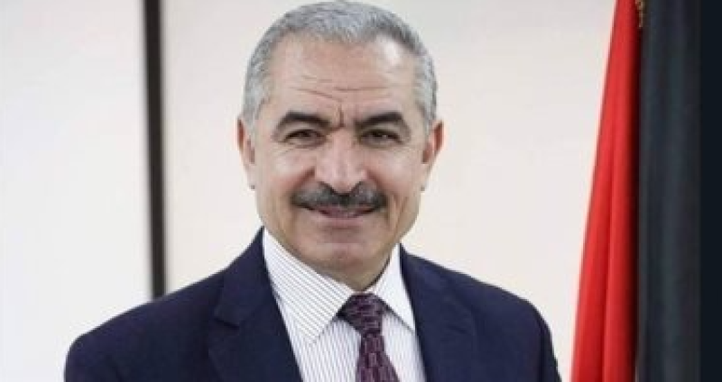 رئيس الوزراء الفلسطيني محمد اشتية